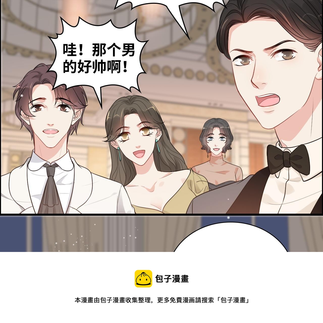 第429话 再见，再也不见24