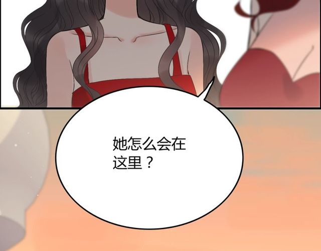 第198话 我被自己绿了？86