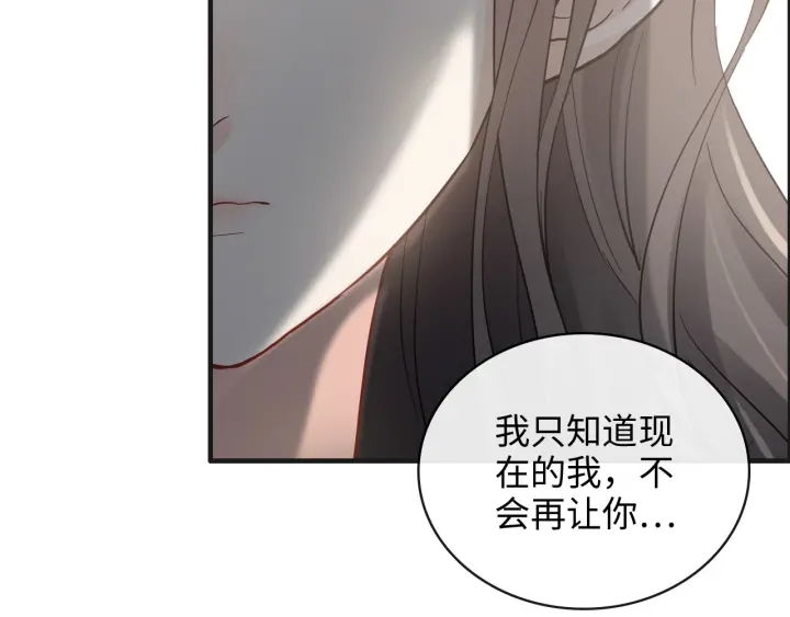 第345话 兮兮怒揍蒋徽音72