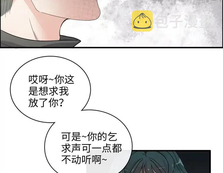 第357话 以兄长之名7