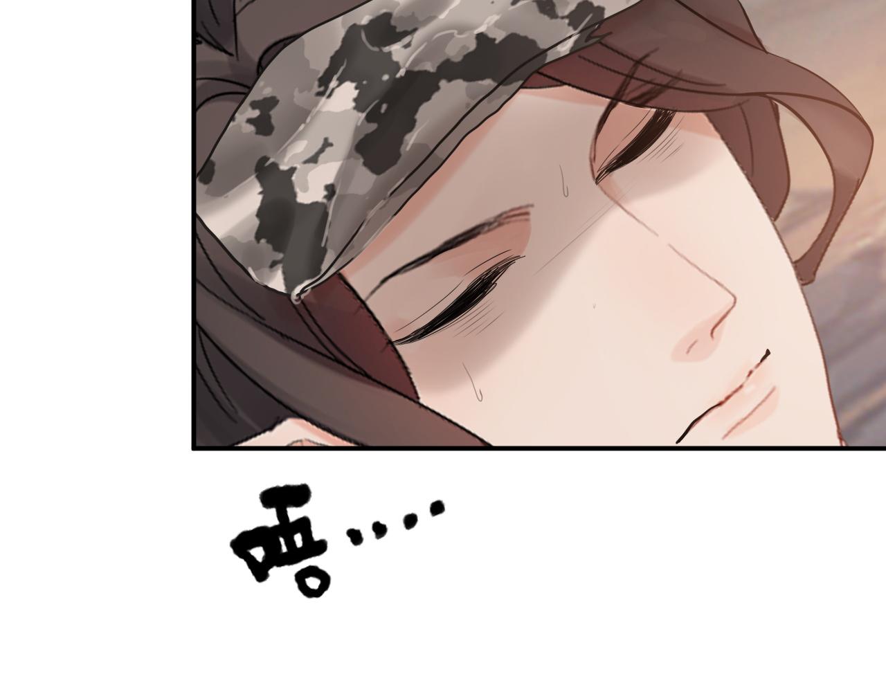 第472话 各自的危机36