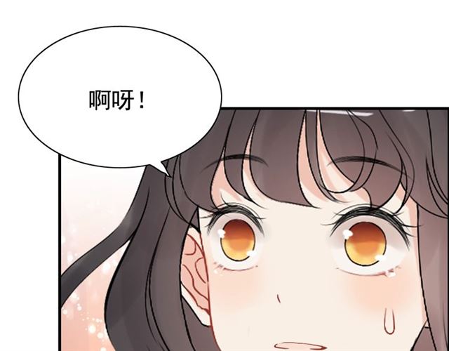 第215话 身价过百亿？？91