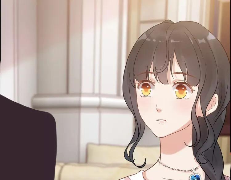 第41话  前女友危机！27