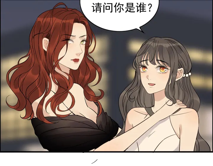 第264话 新人物登场29