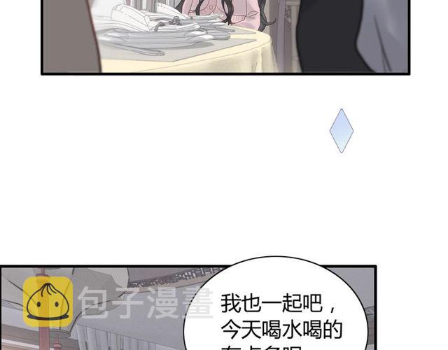 第185话 绿茶女的挑衅76