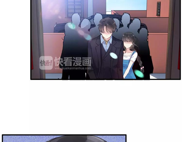 第13话  女人，你是我的3