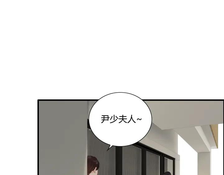 第118话 她们两个是要干嘛?4