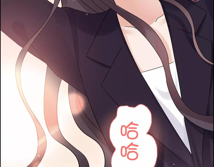 第25话  二人独处？125