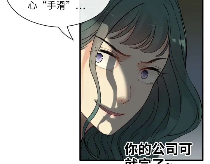 第360话  恶人有恶报15