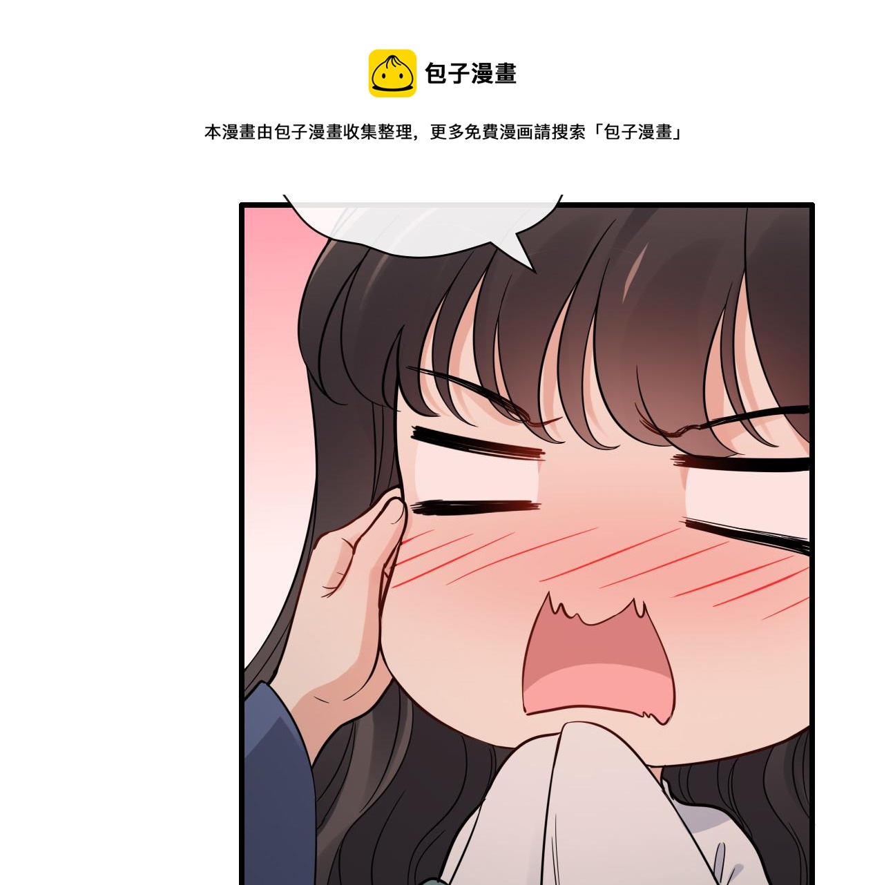 第391话 再次，心动89