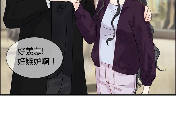 第147话 电影院的告白？25