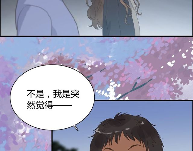 第178话 竟和云家祖先撞了脸68