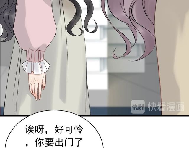 第189话 短暂的离别78