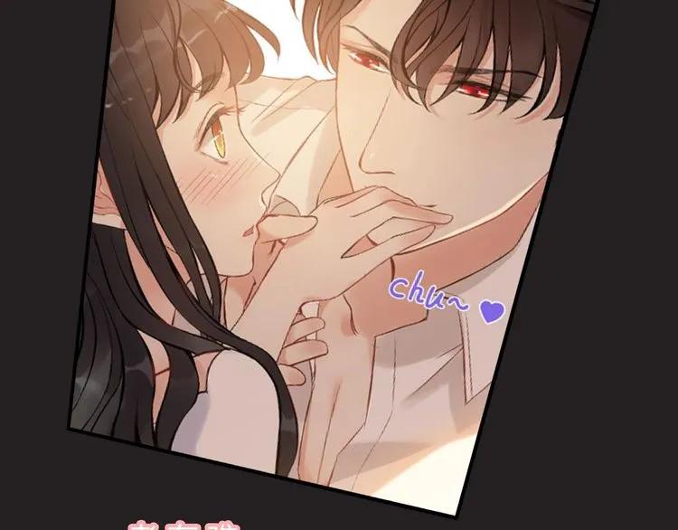 第127话 他最爱的人不是我41