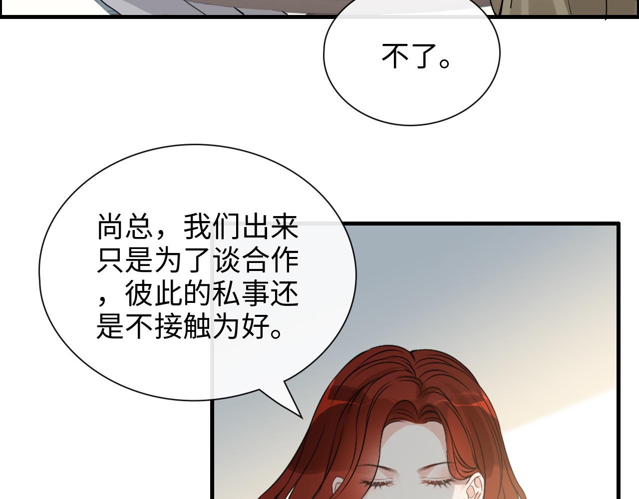 第410话 团聚44