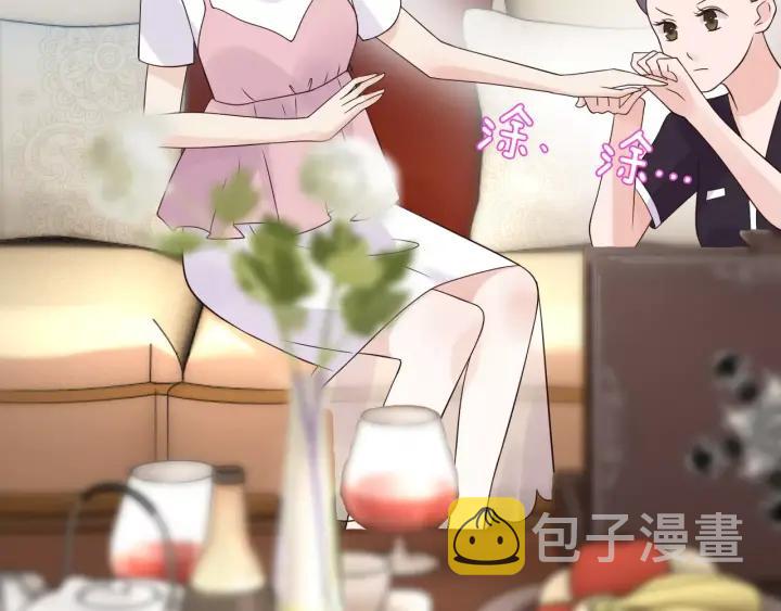 第37话 恩爱的表演10