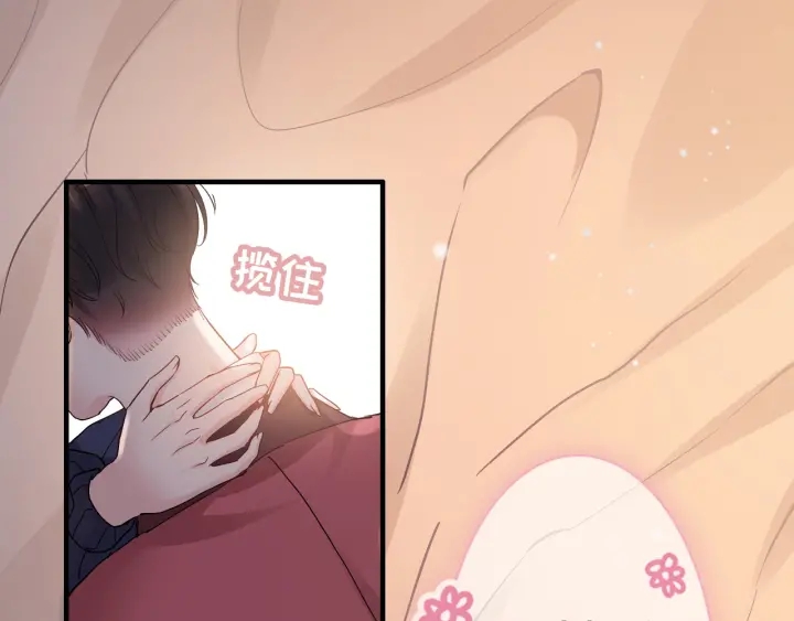第317话 兮兮把总裁推倒啦！67