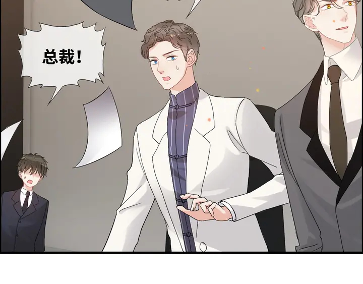 第300话 我永远在你身边27