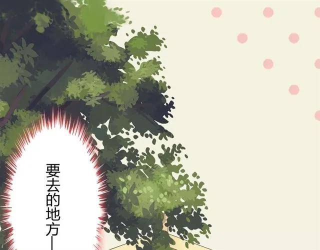 第160话 我有话要对你说82