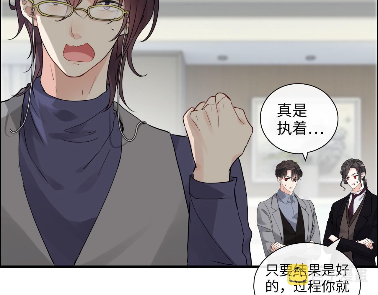 第409话 回国25