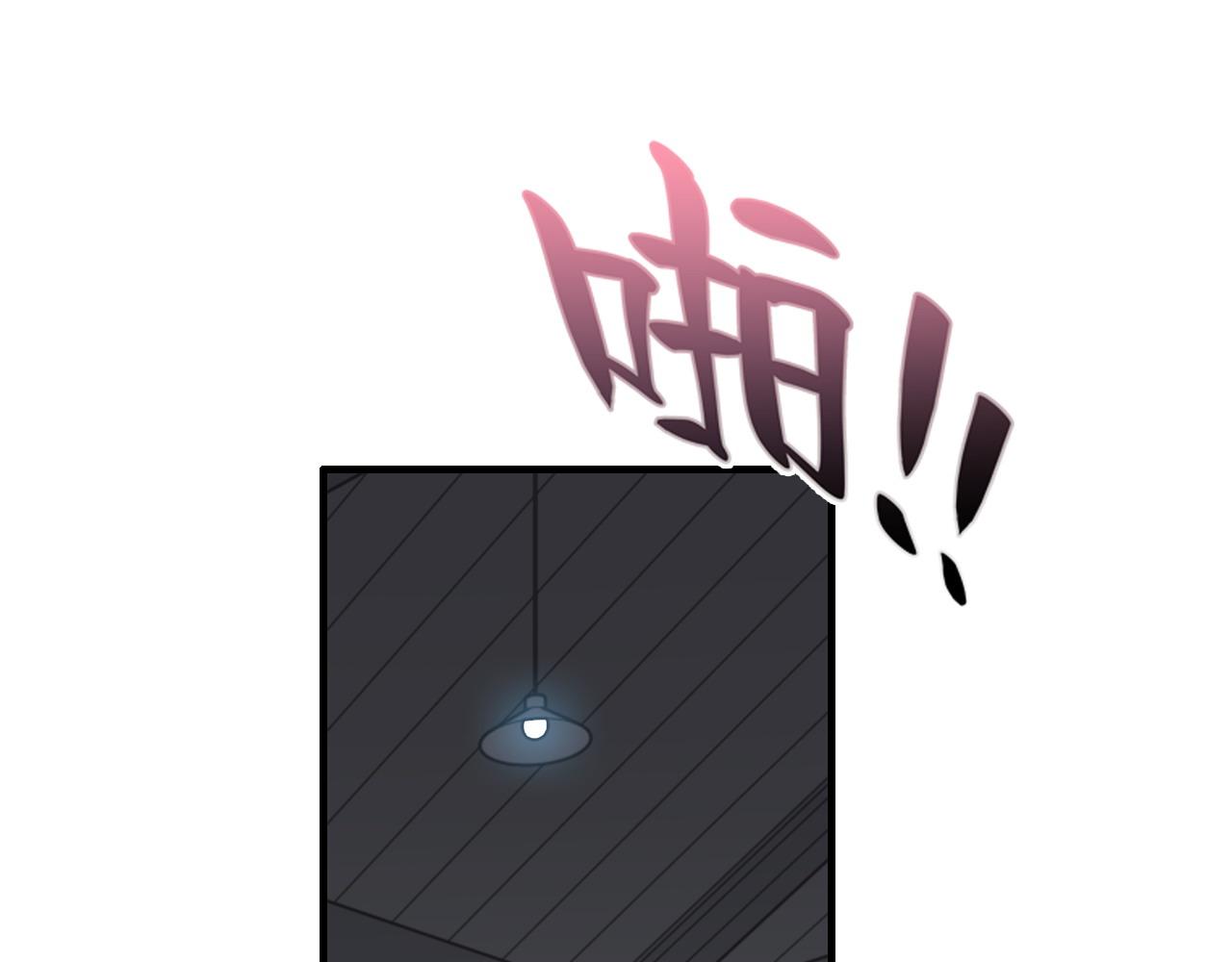第382话 兮兮爆发！69
