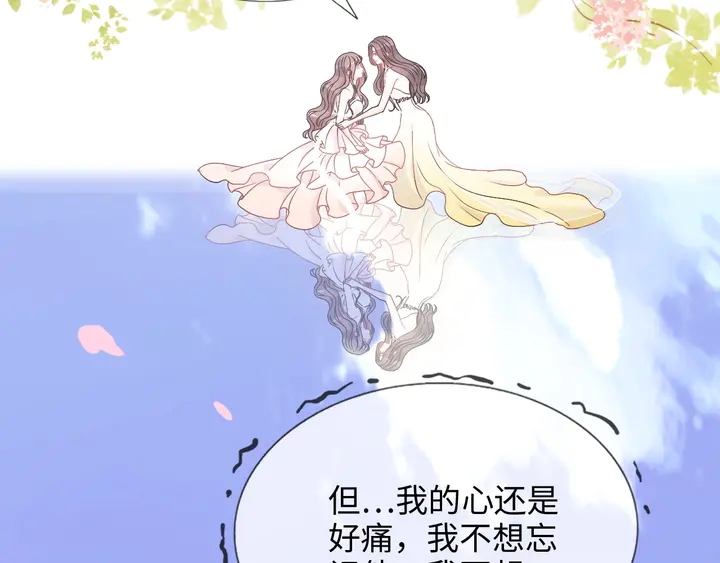 第302话 尹御焓，要快点长大64