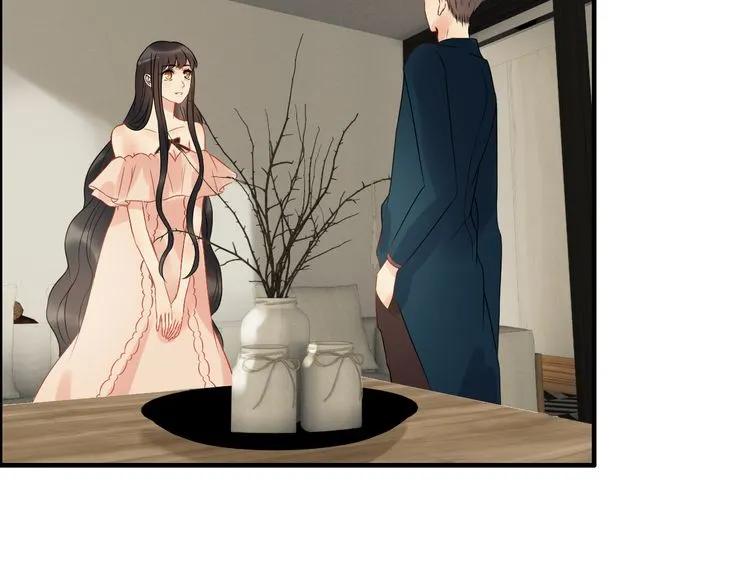 第117话 不自觉的心疼她76