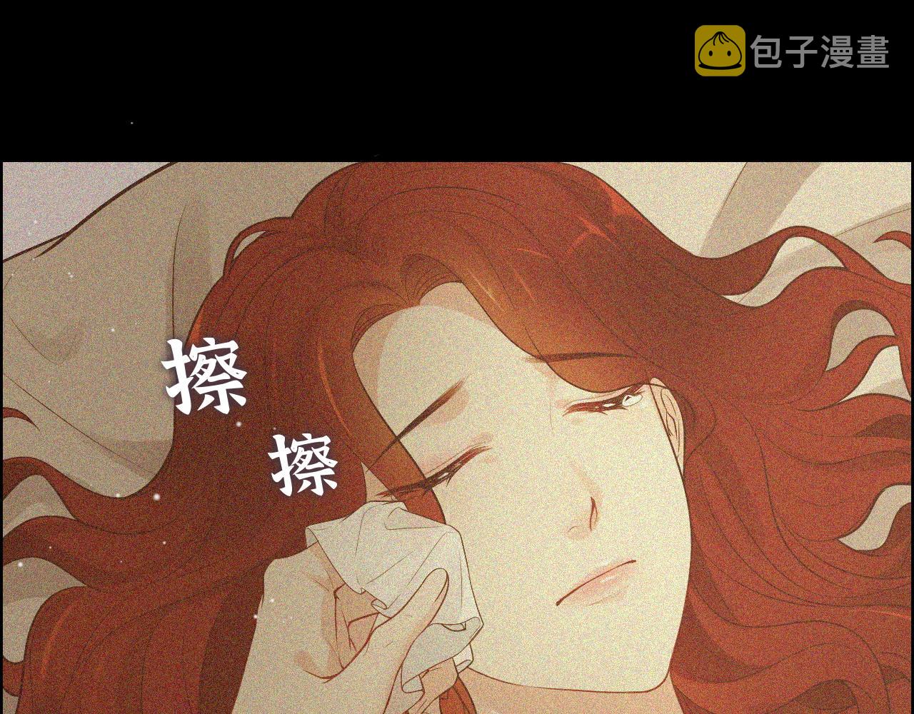 第437话  今晚的我活力充沛87