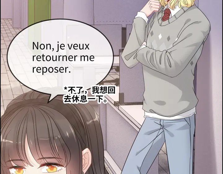 第304话  三年後母子相遇！46