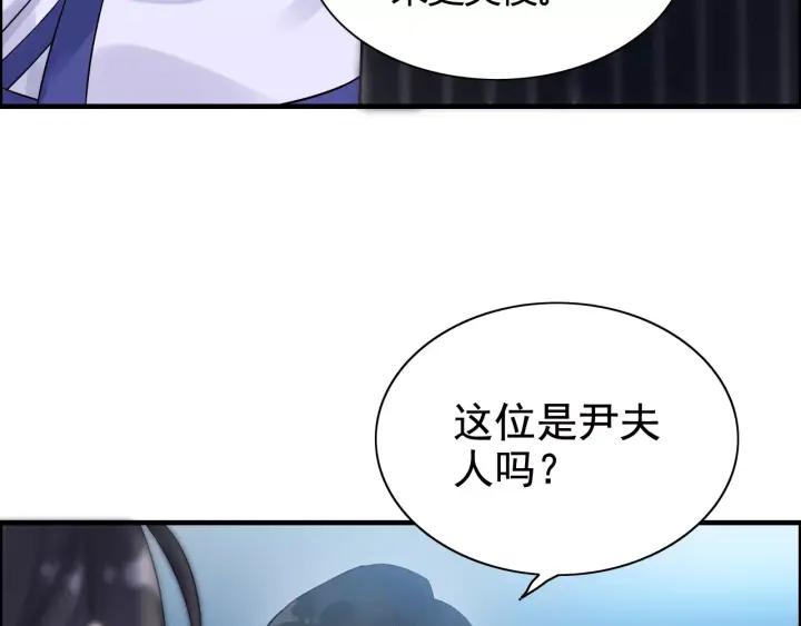 第38话  一切都是演戏37
