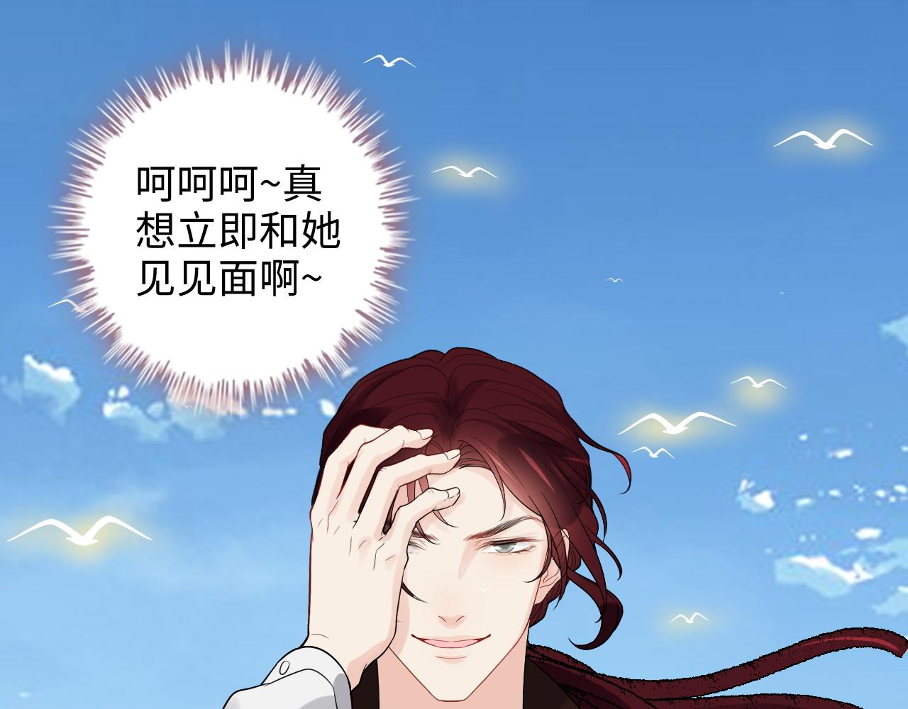 第453话 上演空城计57