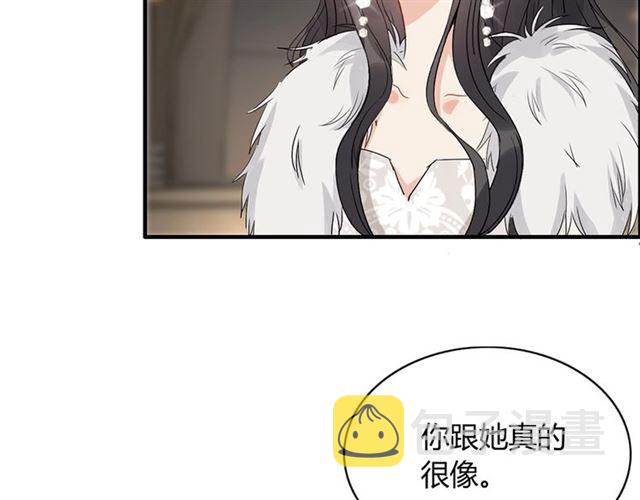 第229话 小心他的妹妹76