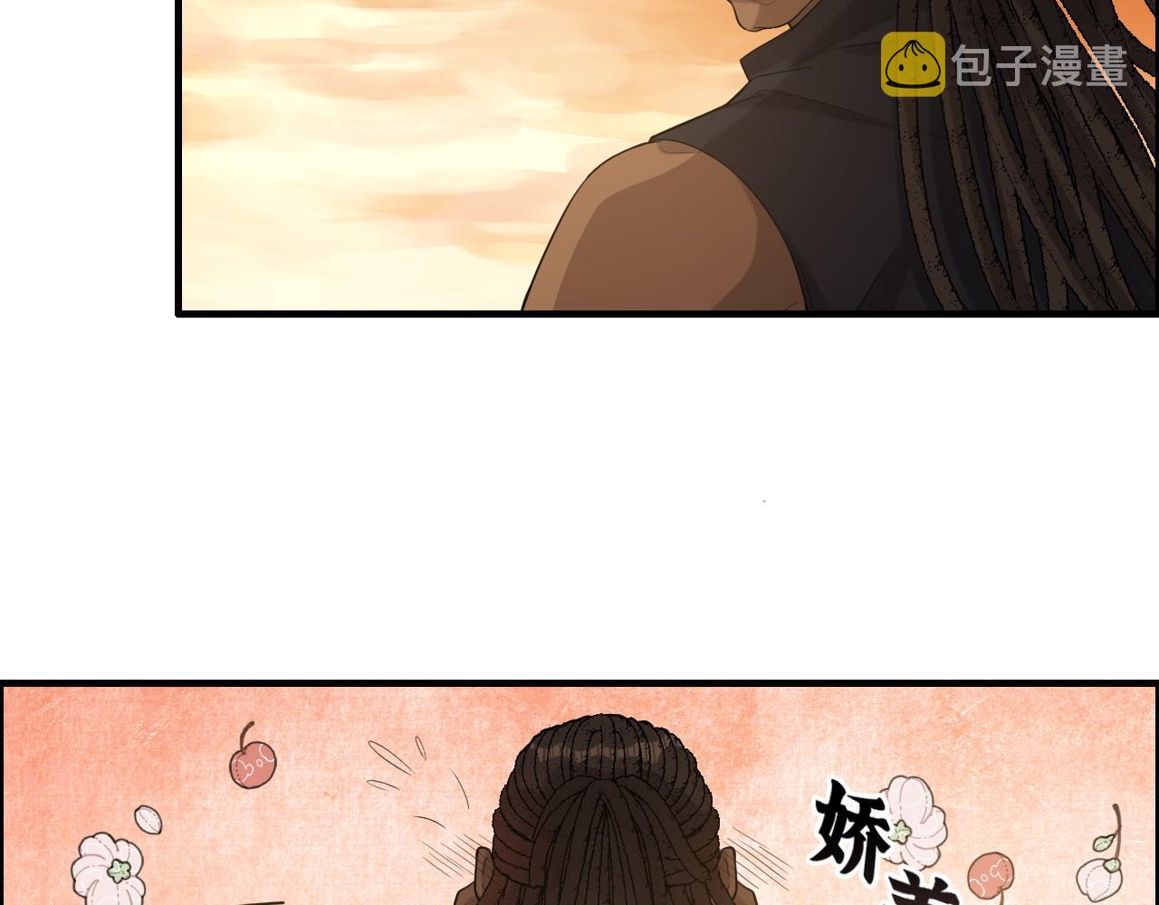 第457话 我可不是玩海贼过家家27