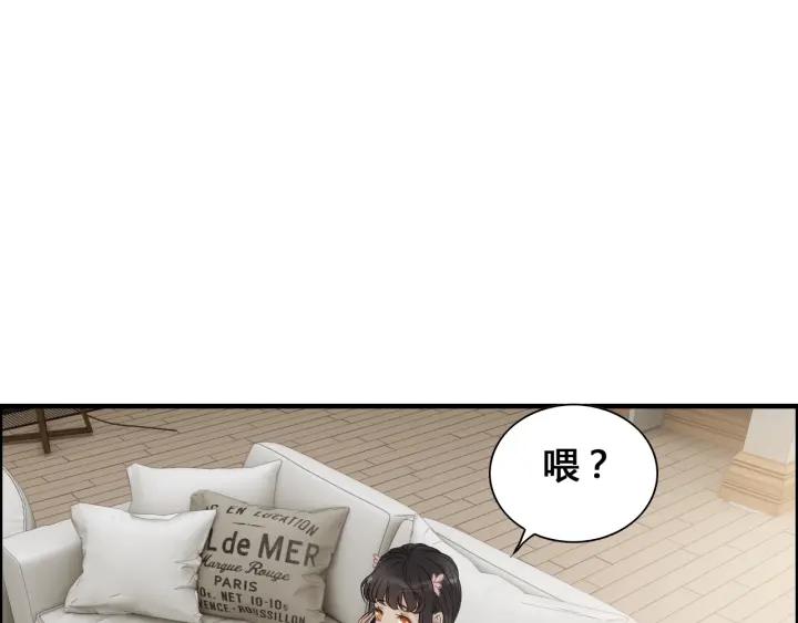 第133话 一起去公园走走？34