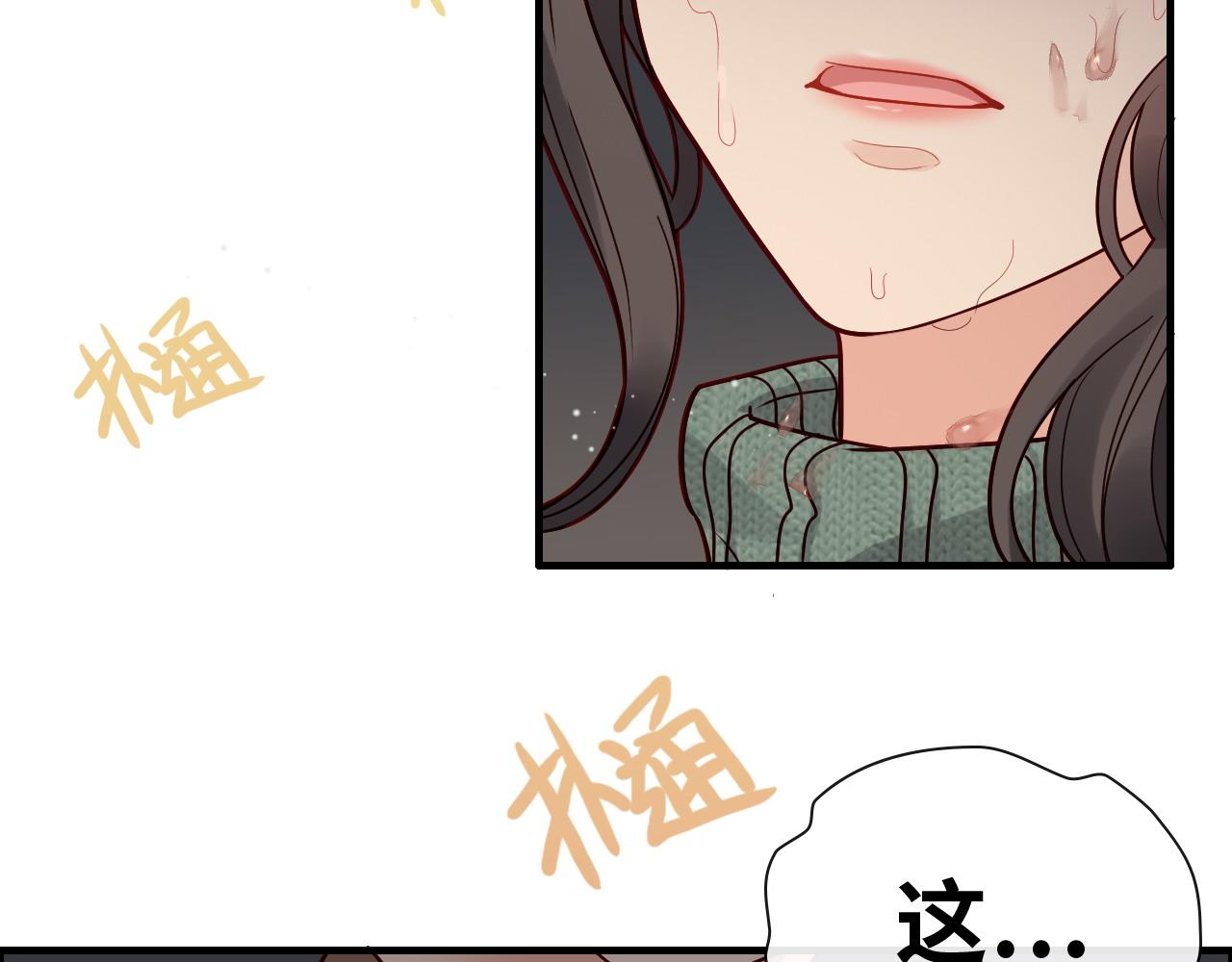 第393话 杯酒入喉情迷意乱102