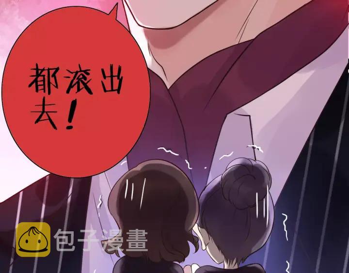 第37话 恩爱的表演45