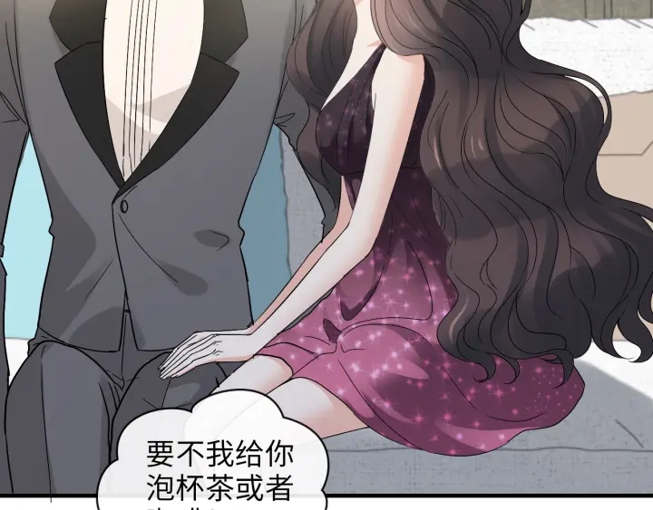 第343话 兮兮被困9
