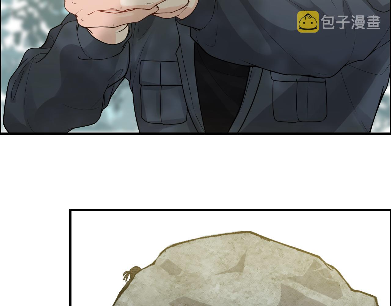 第451话 意想不到的人物44