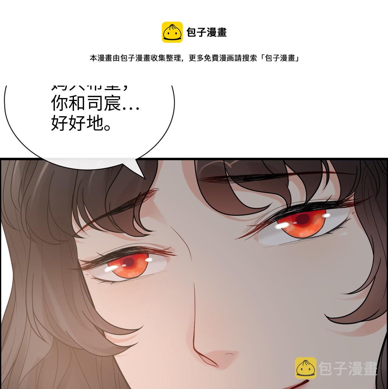 第413话 家散了62