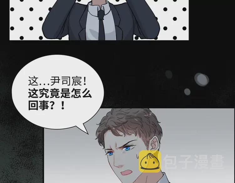 第381话 从没预料过的理由93
