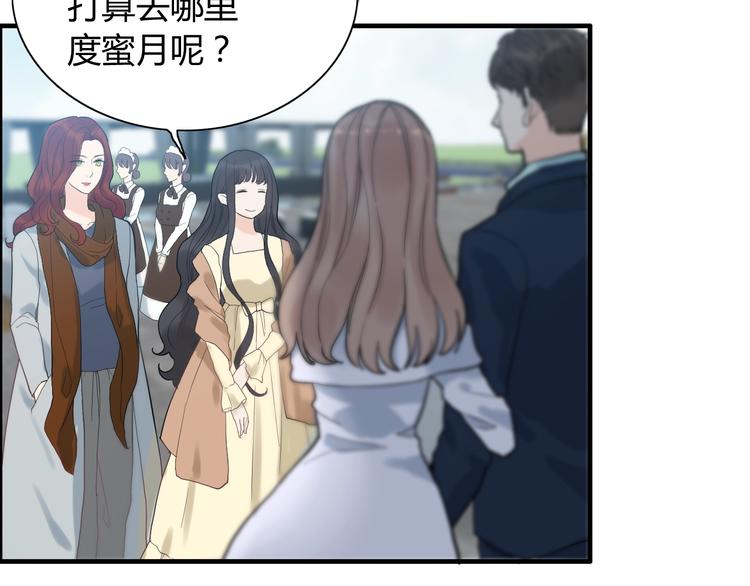 第144话 正面宣战？！93
