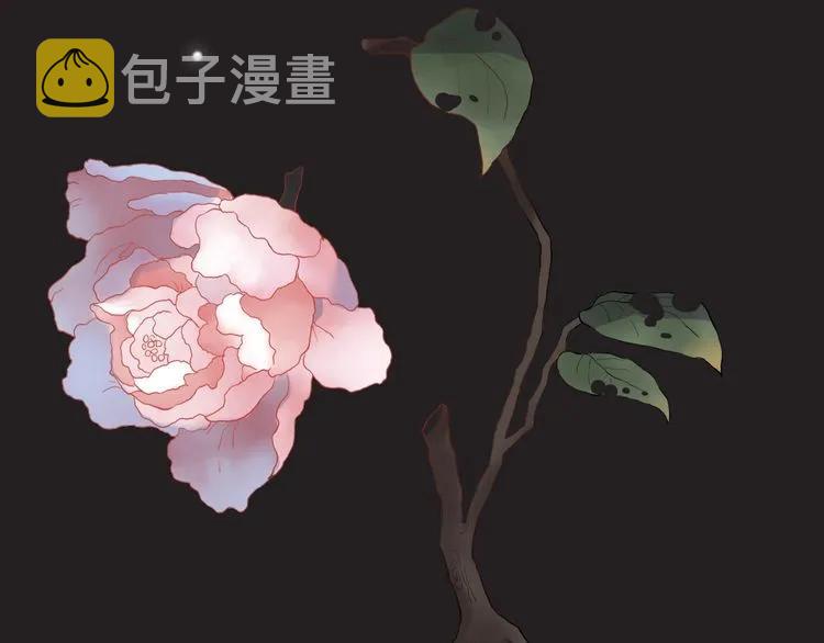 第127话 他最爱的人不是我44
