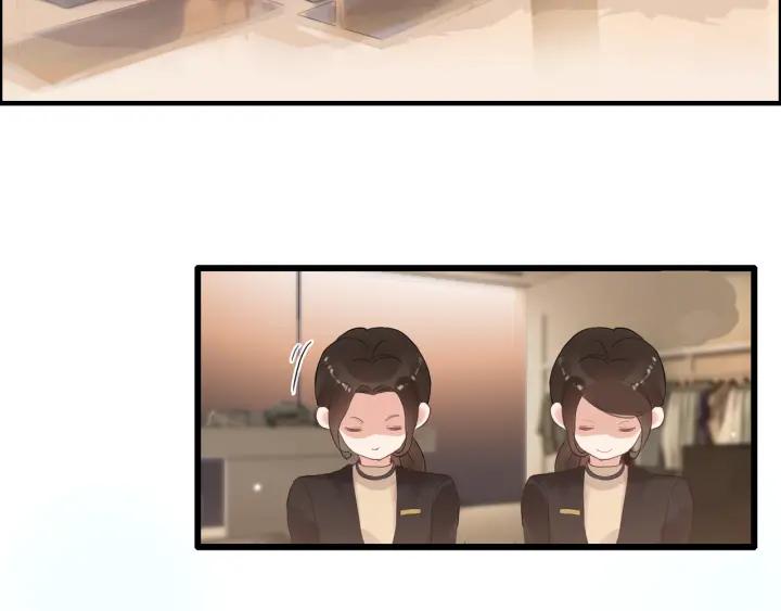 第51话 逛街风云45