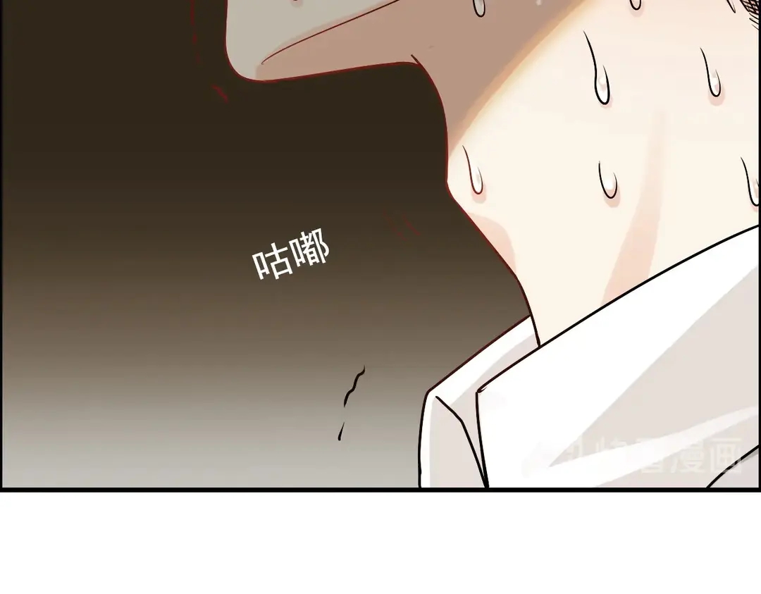 第276话 他的新棋子42