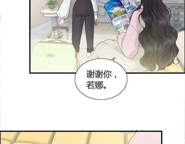 第189话 短暂的离别64
