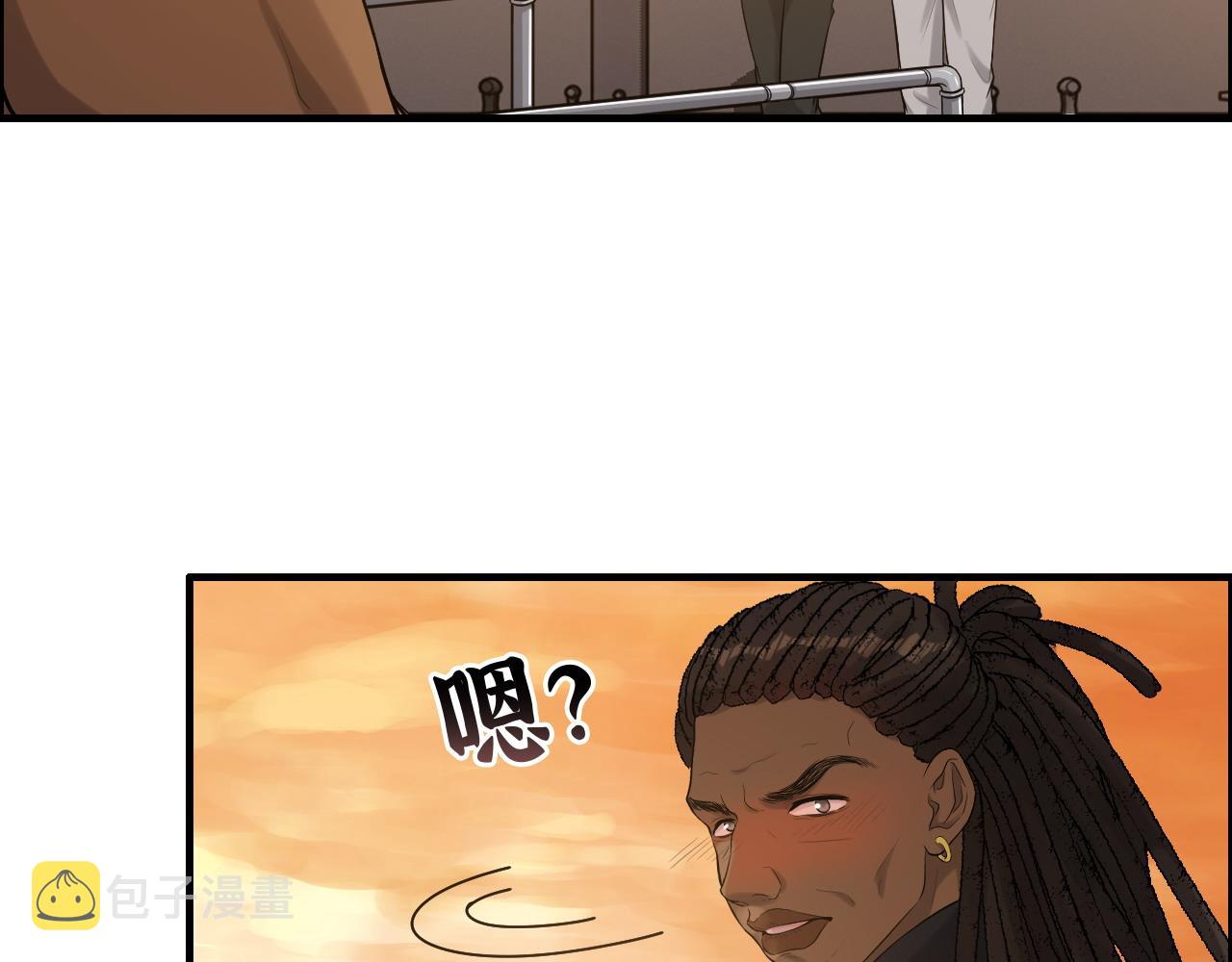 第457话 我可不是玩海贼过家家26