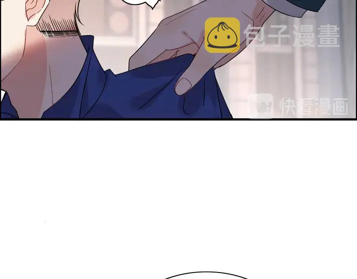 第259话 你愿意做我的舞伴吗78