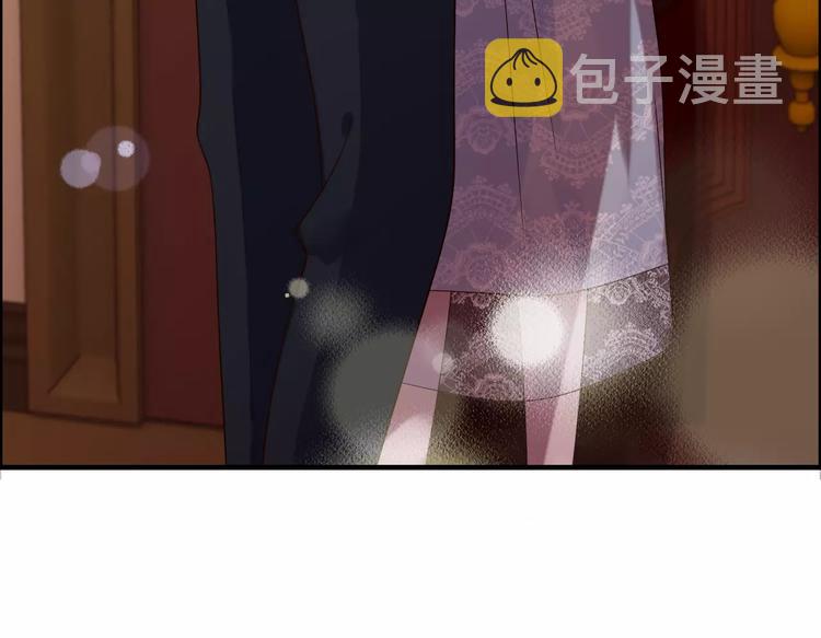 第25话  二人独处？20