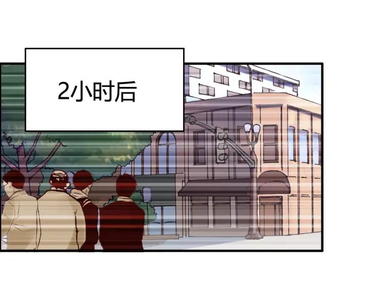第51话 逛街风云65