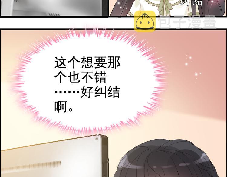 第14话 你是我的救赎73
